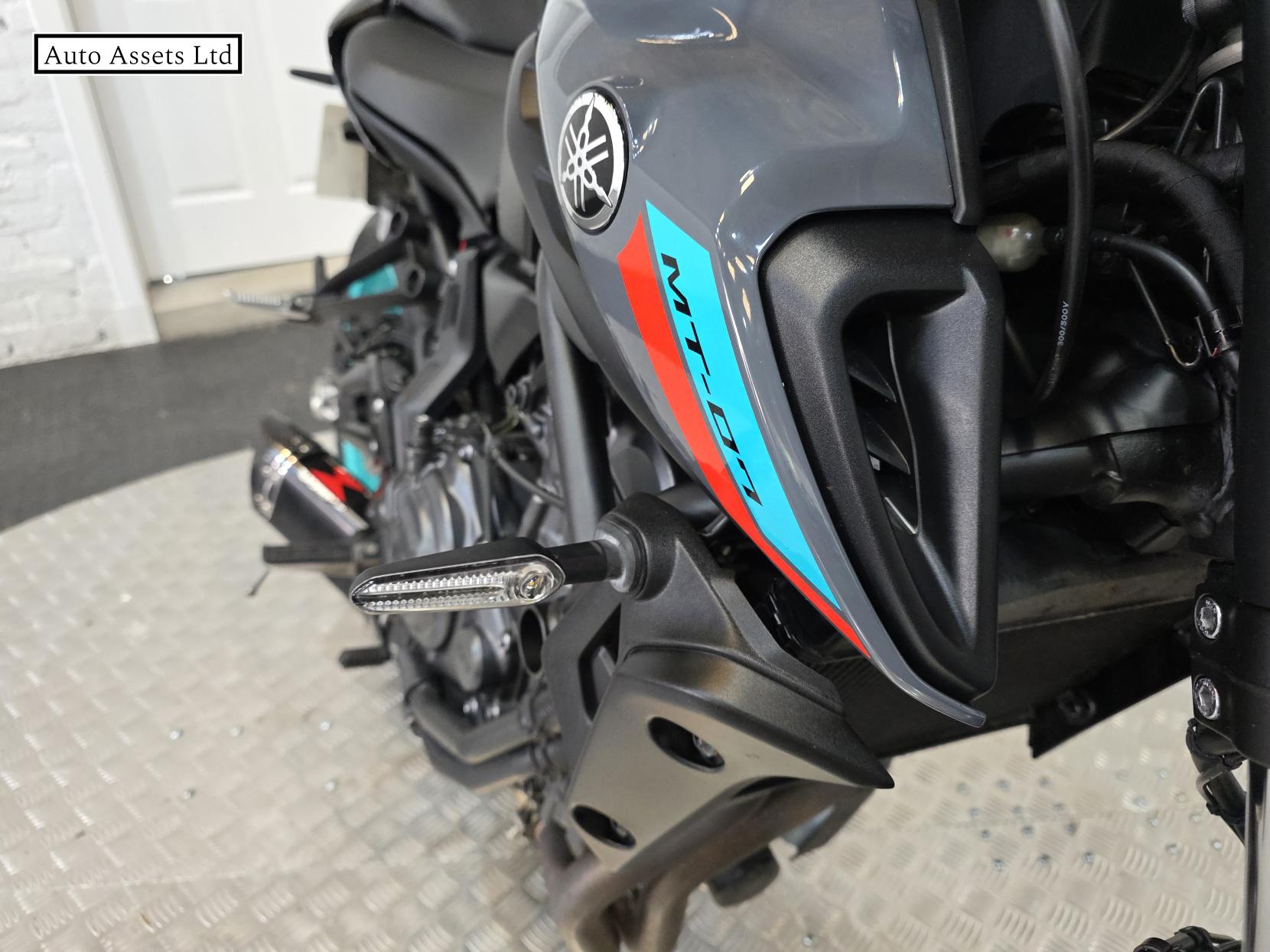 Yamaha MT-07 700 ABS Hyper-naked Petrol Manual Euro 5 (73 ps)